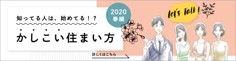 0015-01-20200302091932